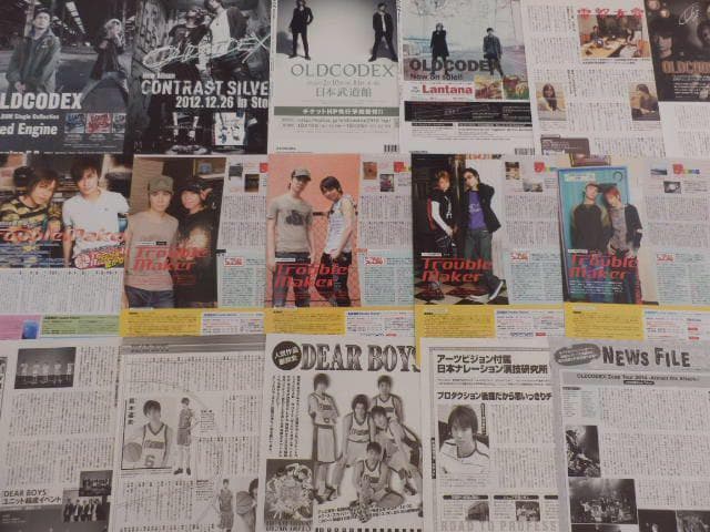 切り抜き◆鈴木達央 208ページ + 付録DVD 1枚(声優)即購入OK♪