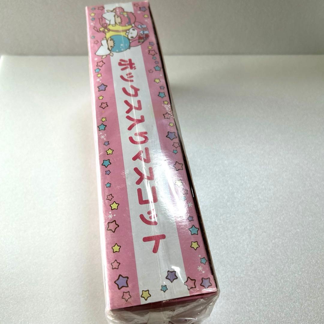 【新品未開封】サンリオ マイメロ キキララ 40周年 マスコット ぬいぐるみ
