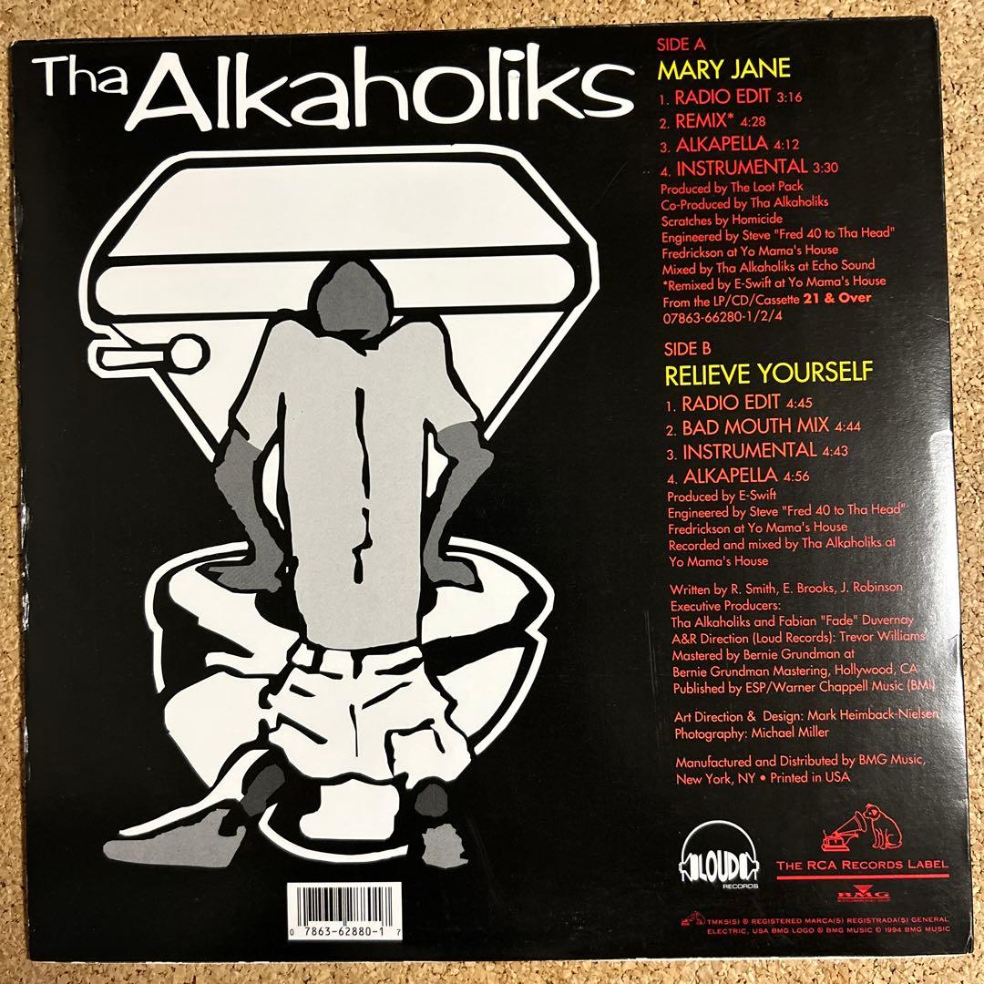 Tha Alkaholiks mary jane / オリジナル12×2