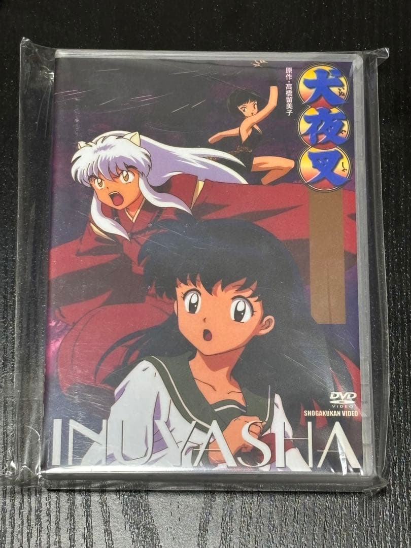 犬夜叉 DVD 全巻セット
