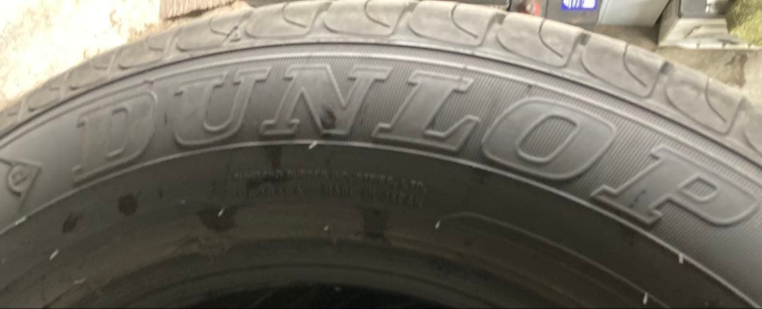 DUNLOP 185/65R15 25年製 夏タイヤ 【シャ-114 ①】