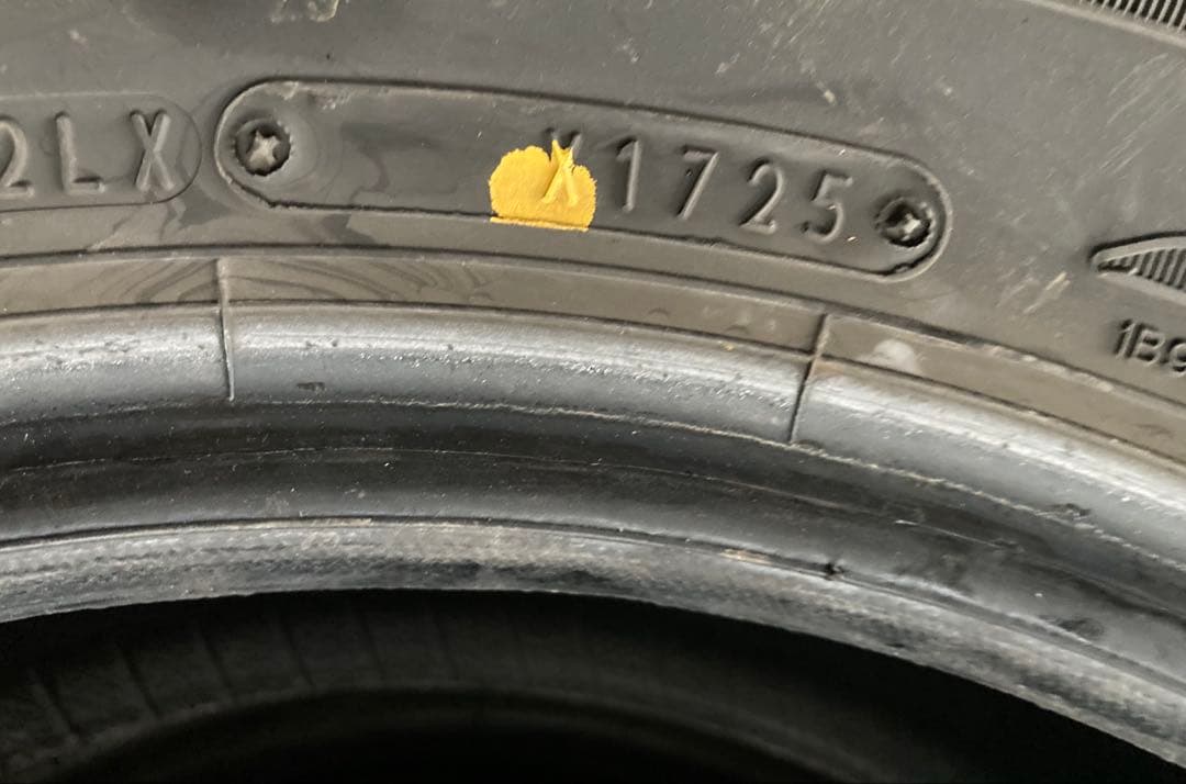 DUNLOP 185/65R15 25年製 夏タイヤ 【シャ-114 ①】
