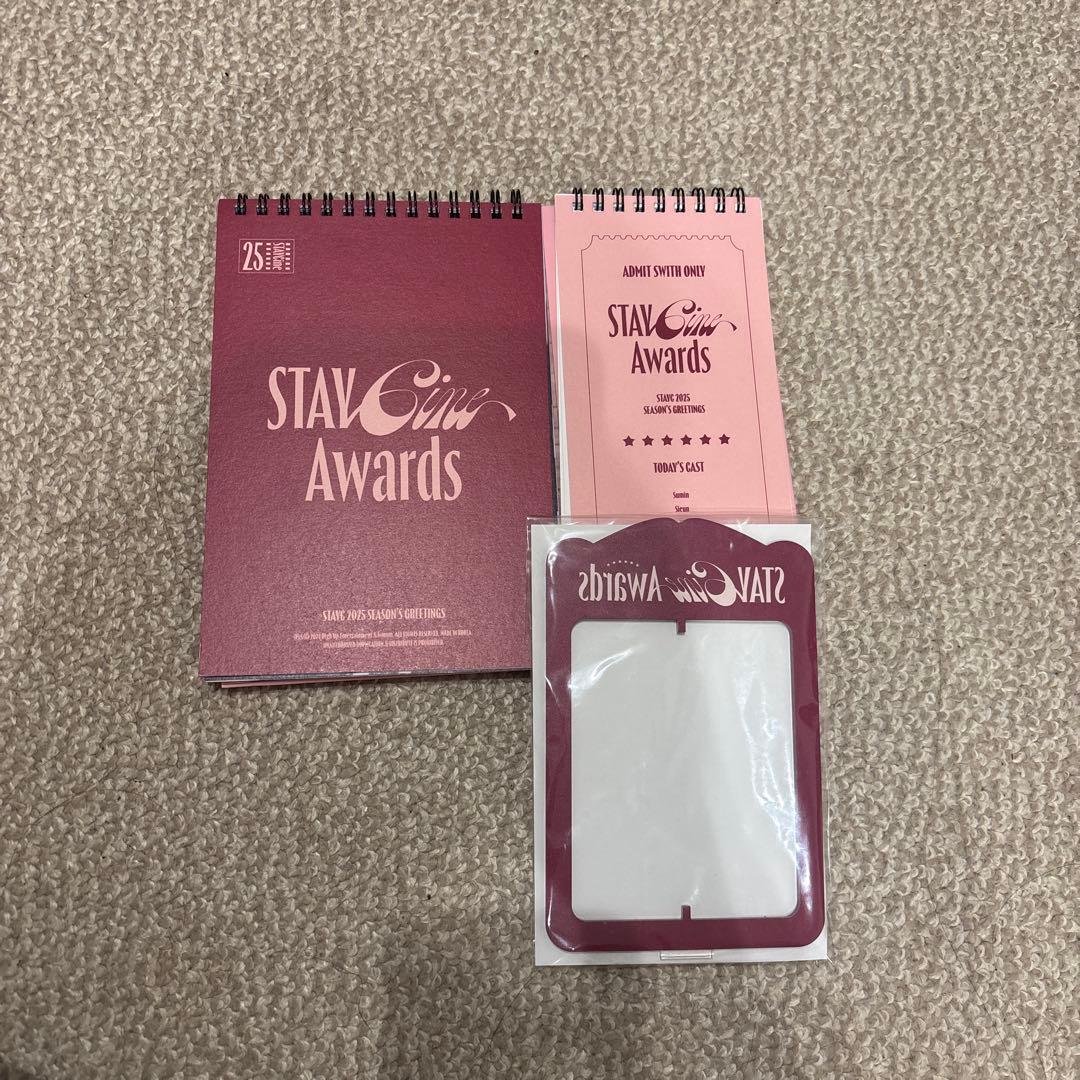 STAY Cine Awards 25周年記念