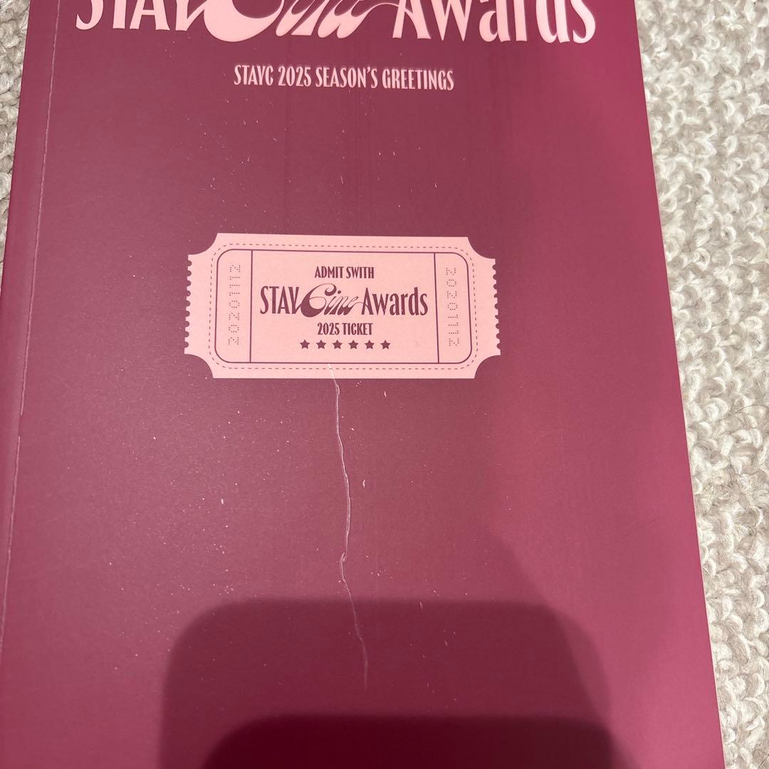 STAY Cine Awards 25周年記念