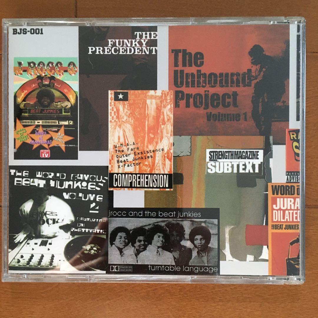 洋楽 BEAT JUNKIES
