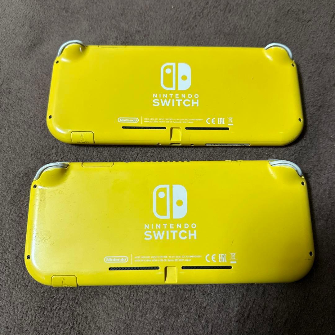Nintendo Switch Switch