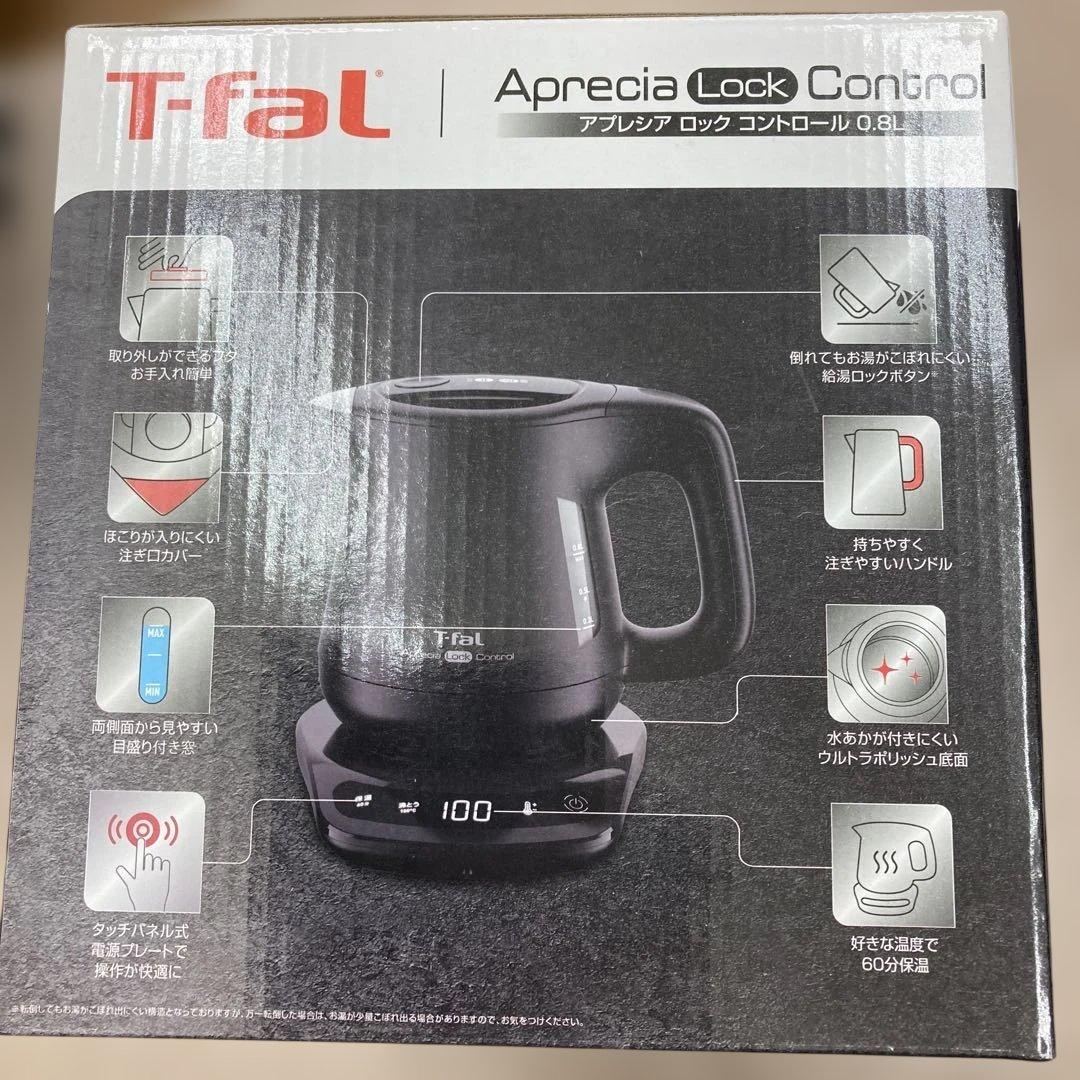 T-fal アプレシアケトル 0.8L 9段階温度調節 KO8608J0