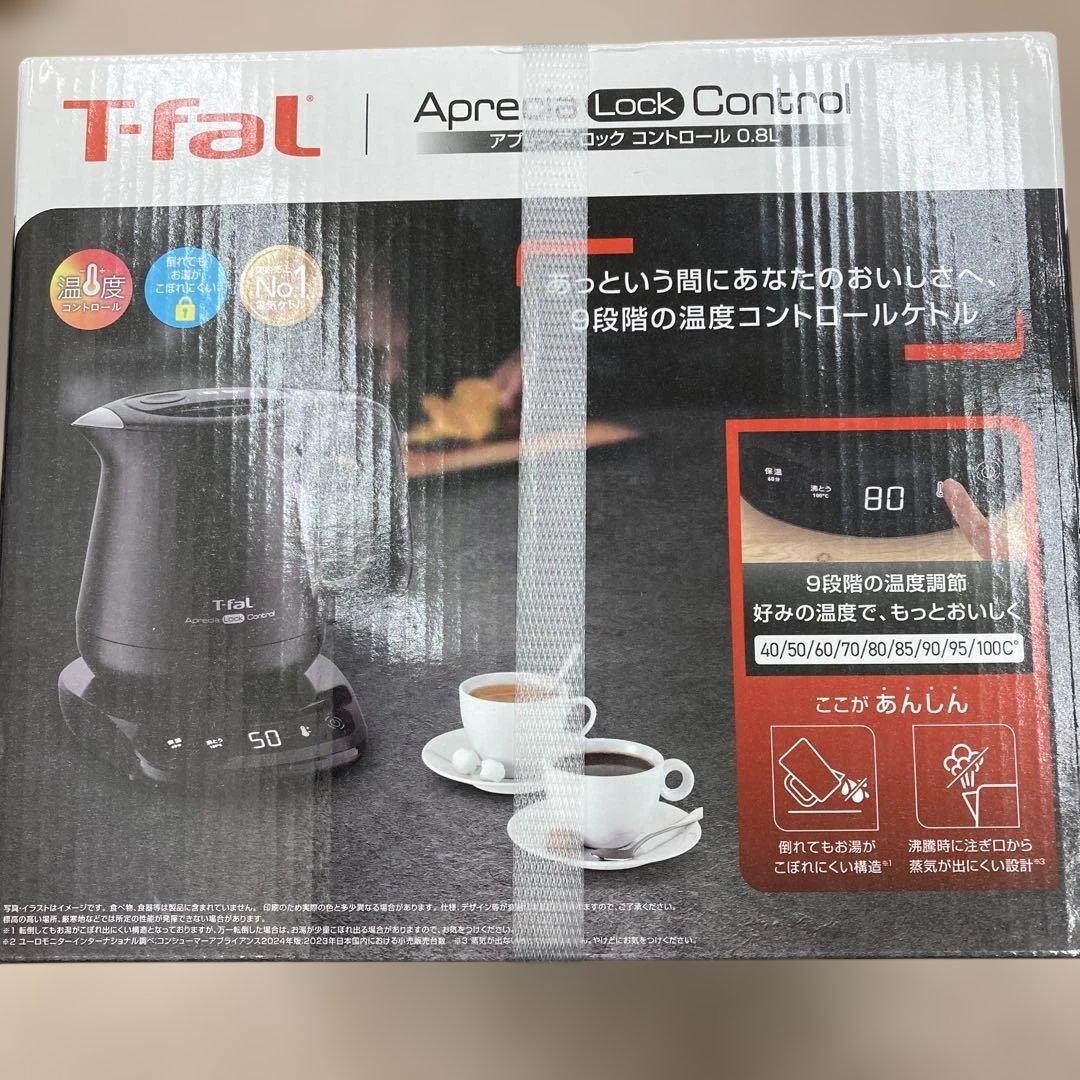 T-fal アプレシアケトル 0.8L 9段階温度調節 KO8608J0