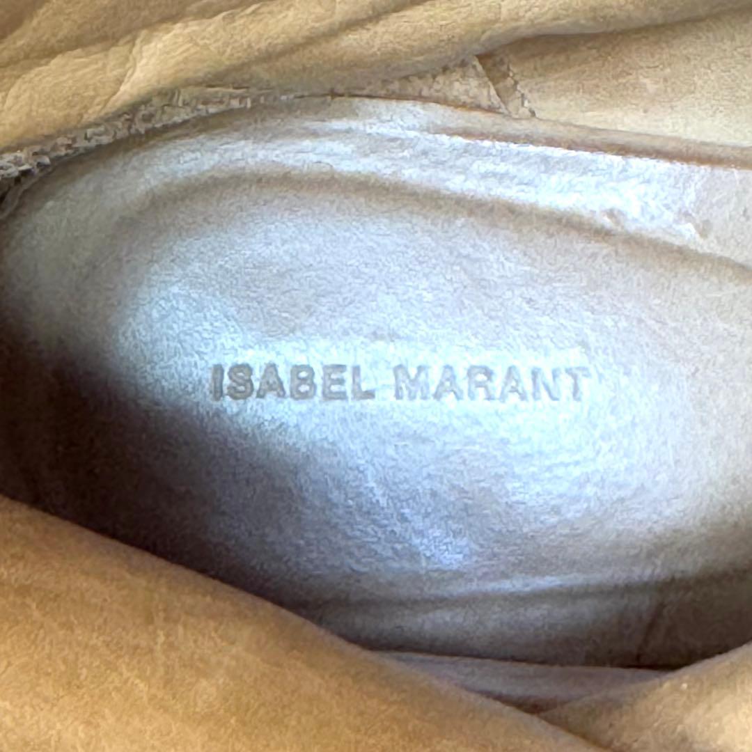 【Isabel Marant】 イザベルマラン （23.5） ウエスタンブーツ