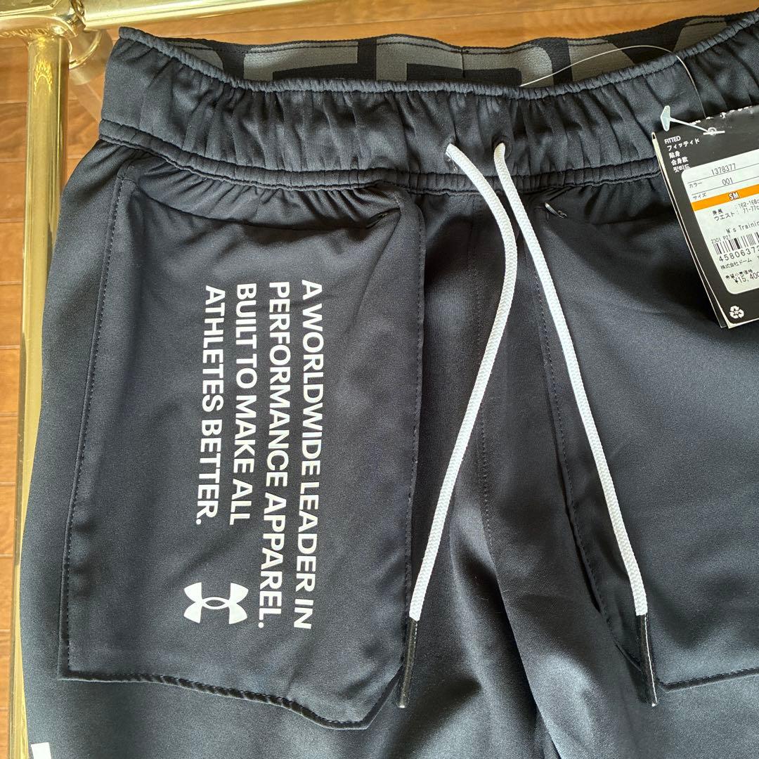 Under Armour トレーニングパンツ 未使用タグ付　黒　フィッティド