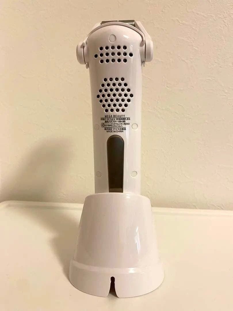 【今だけ】コットン1箱付＊ナリス化粧品 メガビューティ 美顔器