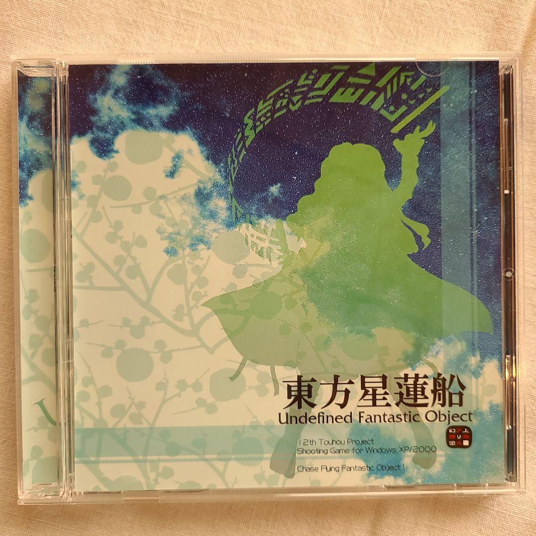 東方project 原作ゲーム 19本セット
