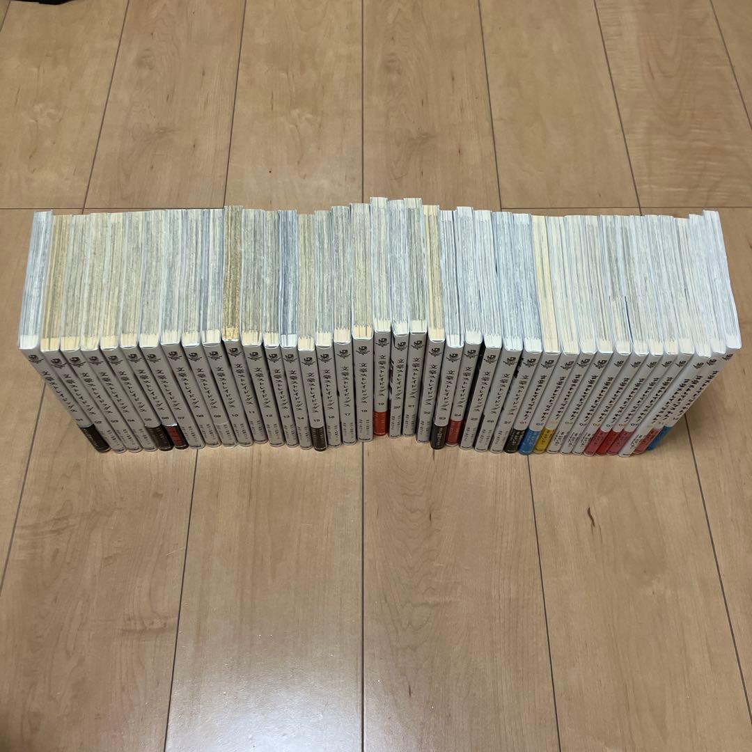 文豪ストレイドッグス　全巻セット