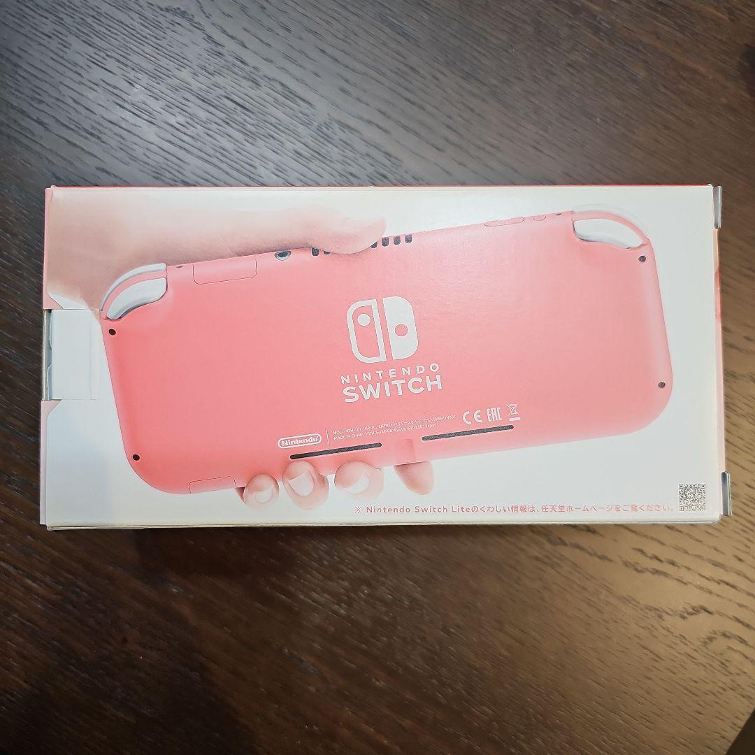 【Nintendo Switch Lite】 コーラルピンク一式