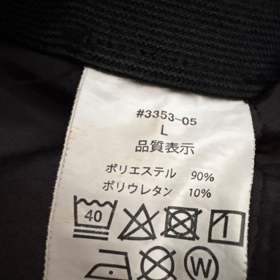I'Z FRONTIER 作業着　アイズフロンティア　上下セット
