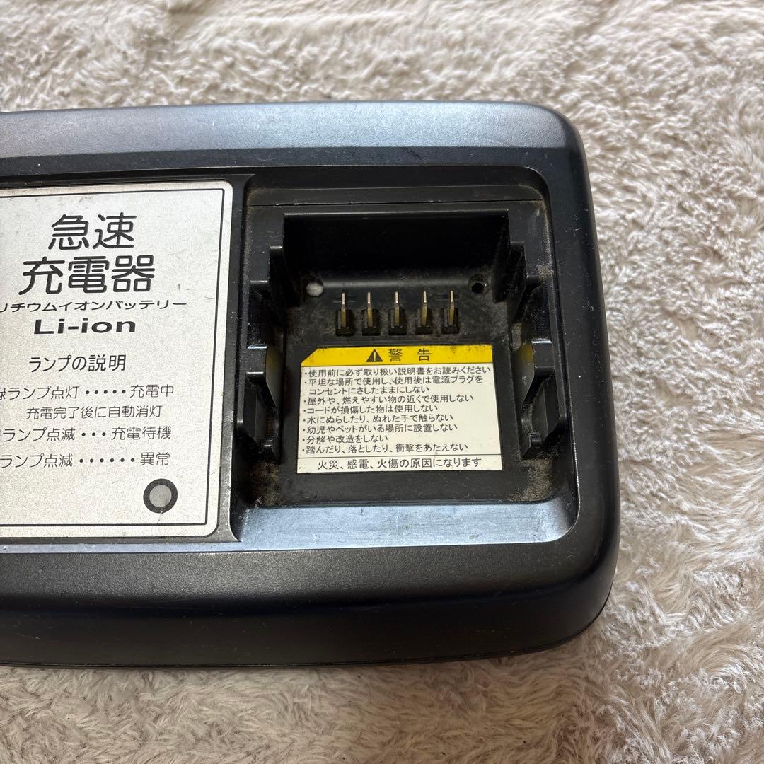 ブリヂストン リチウムイオンバッテリー充電器 P5143