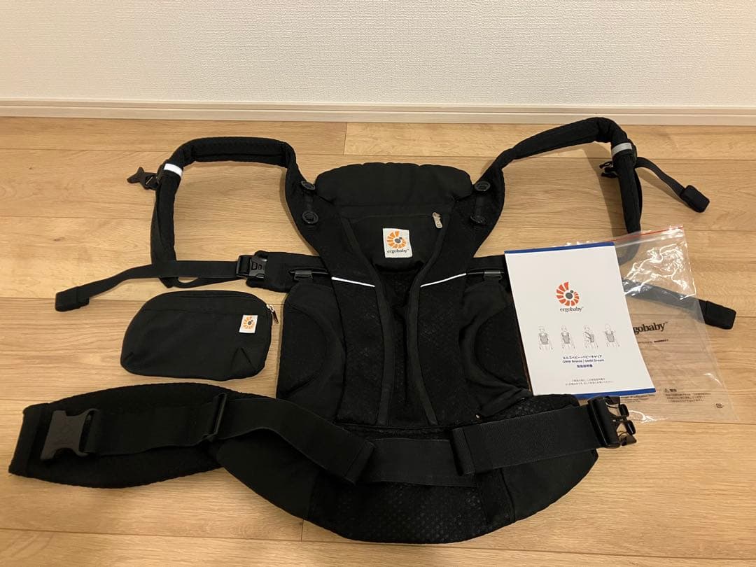 ergobaby オムニブリーズ