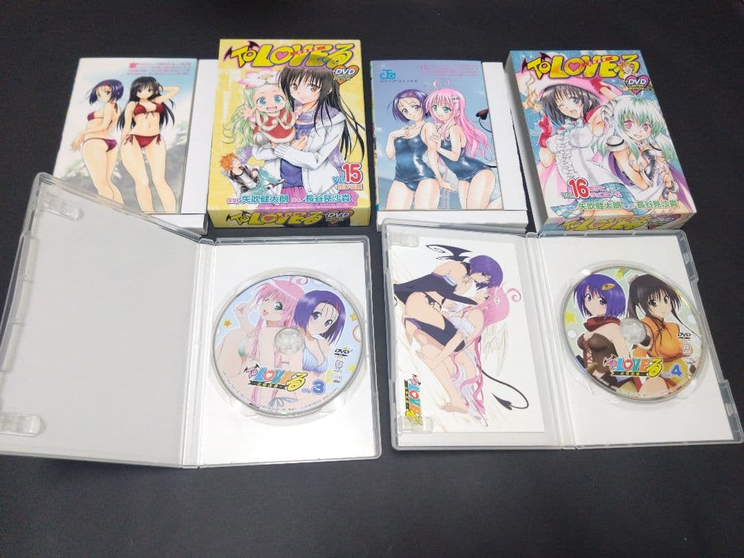 To loveる　とらぶる　DVD付限定版　全巻　ova