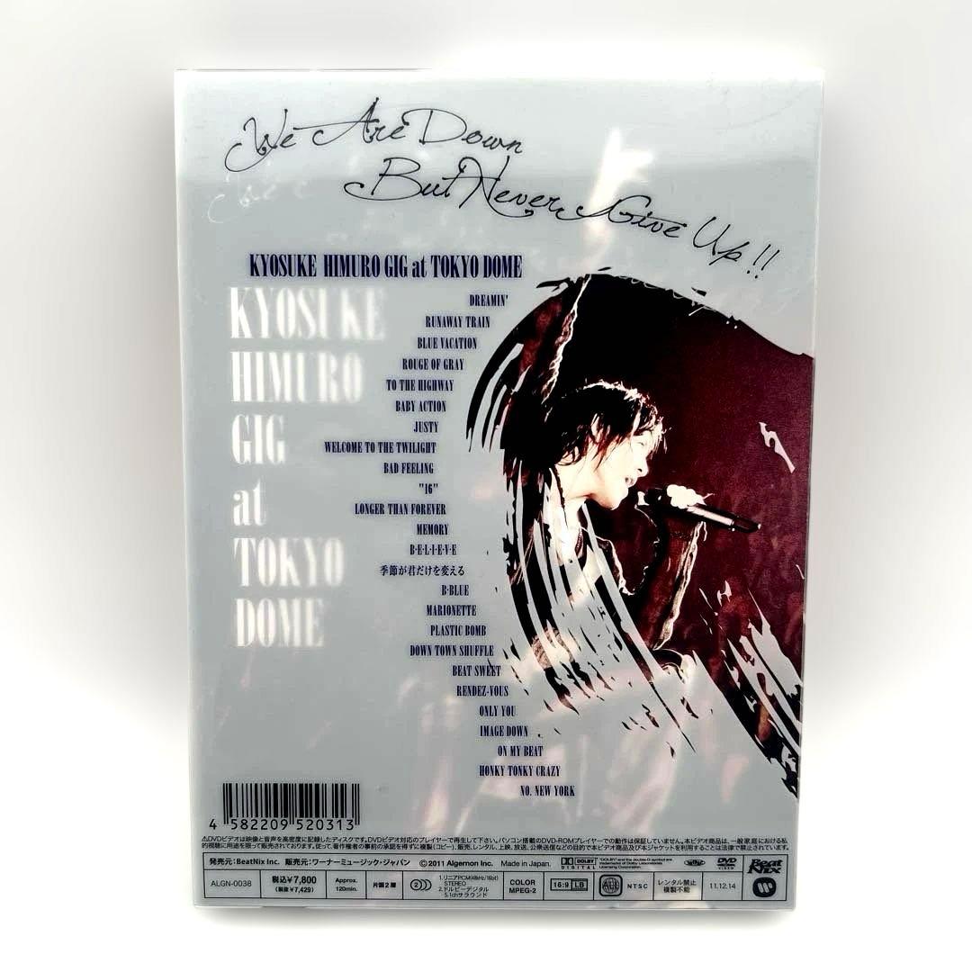 氷室京介 東日本大震災復興支援チャリティライブ DVD