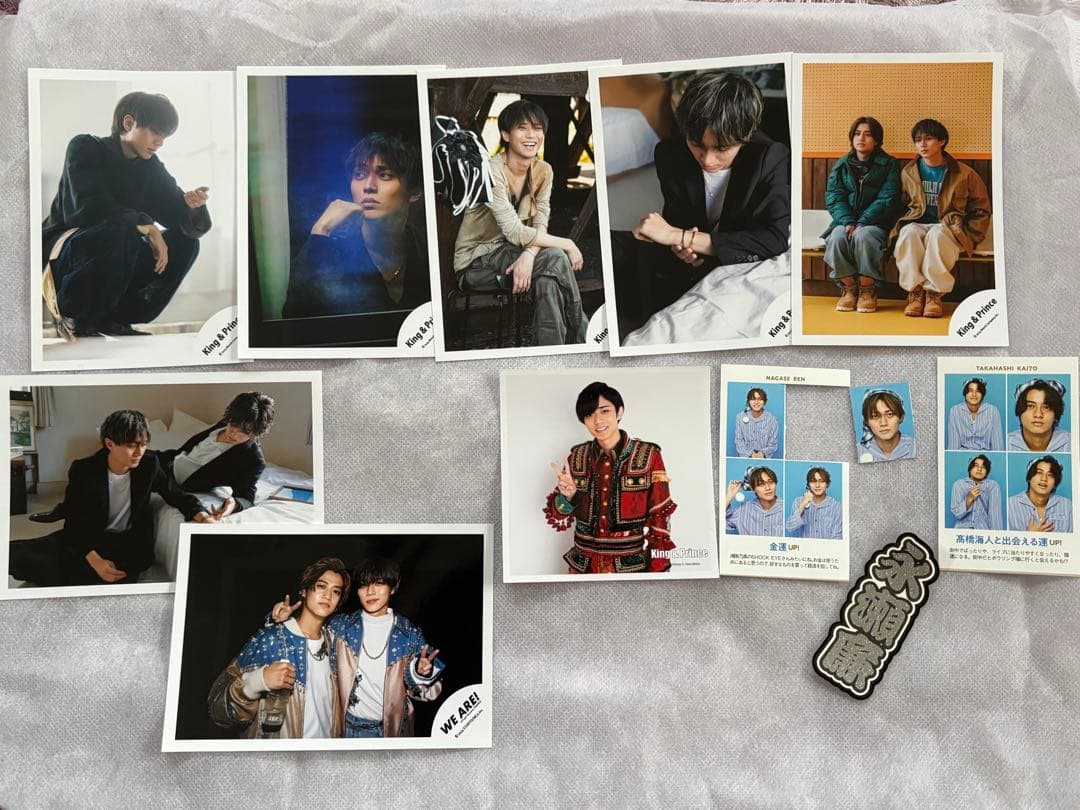 King&Prince 永瀬廉 グッズまとめ売り