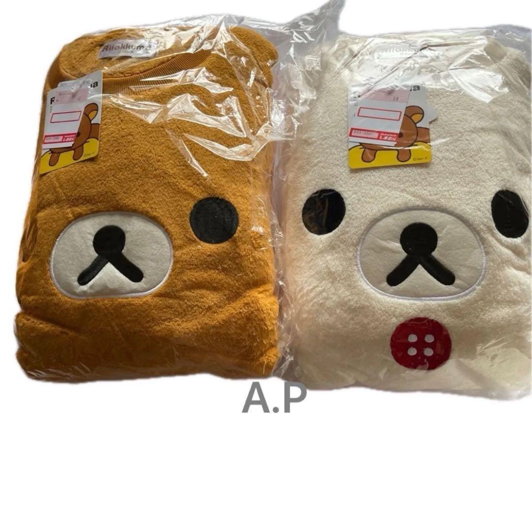 Rilakkuma リラックマ　コリラックマ　パジャマ　巾着袋　しまむら　M