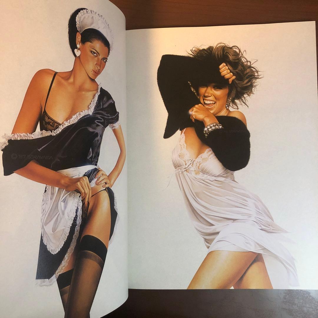 空山基 画集「Hajime Sorayama」ドイツ版 1993 Taschen