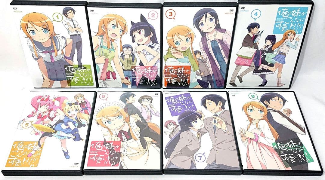 俺の妹がこんなに可愛いわけがない。 DVD【1期+2期】全16巻セット