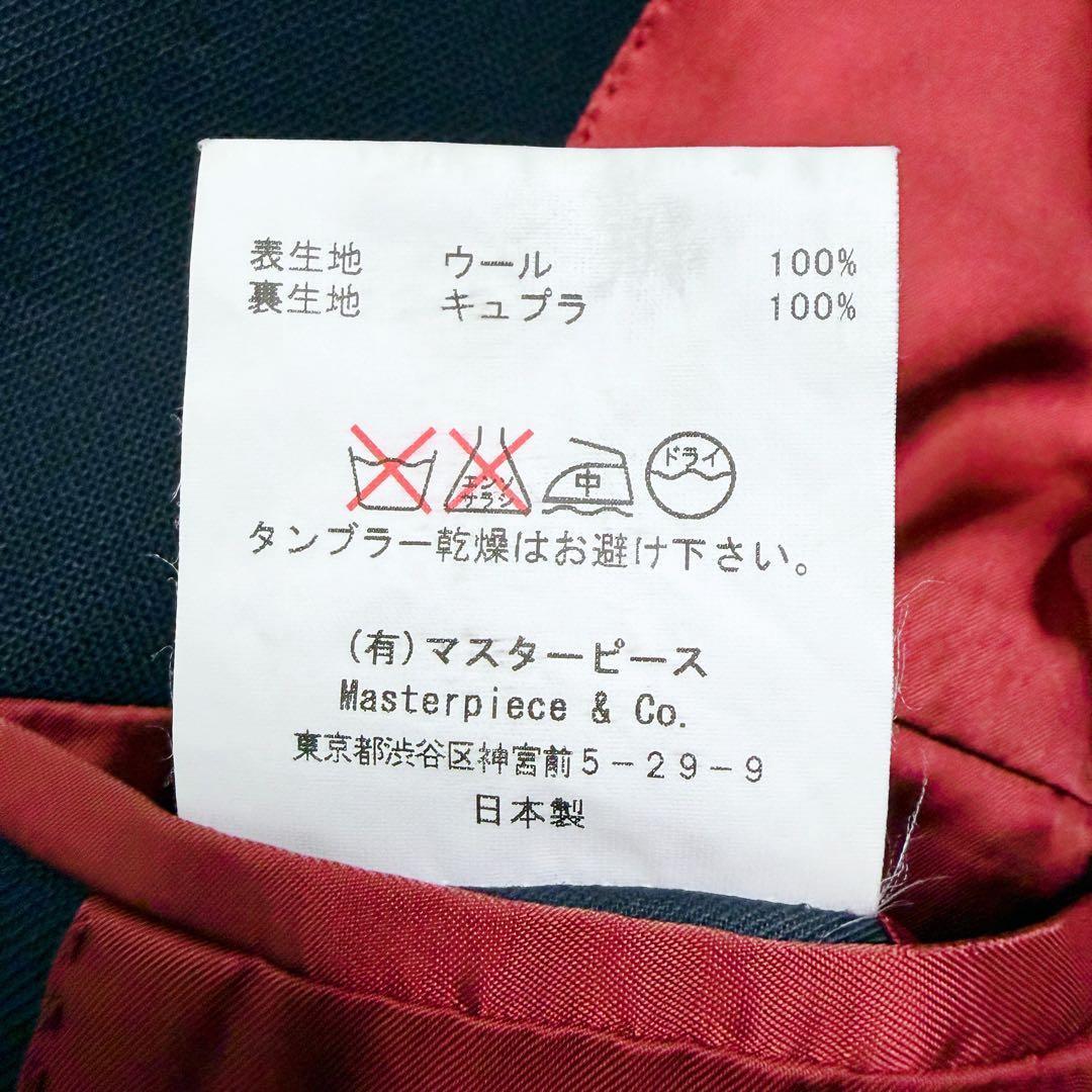 SCYE BASICS テーラードジャケット ブレザー 総裏 ウール ネイビー