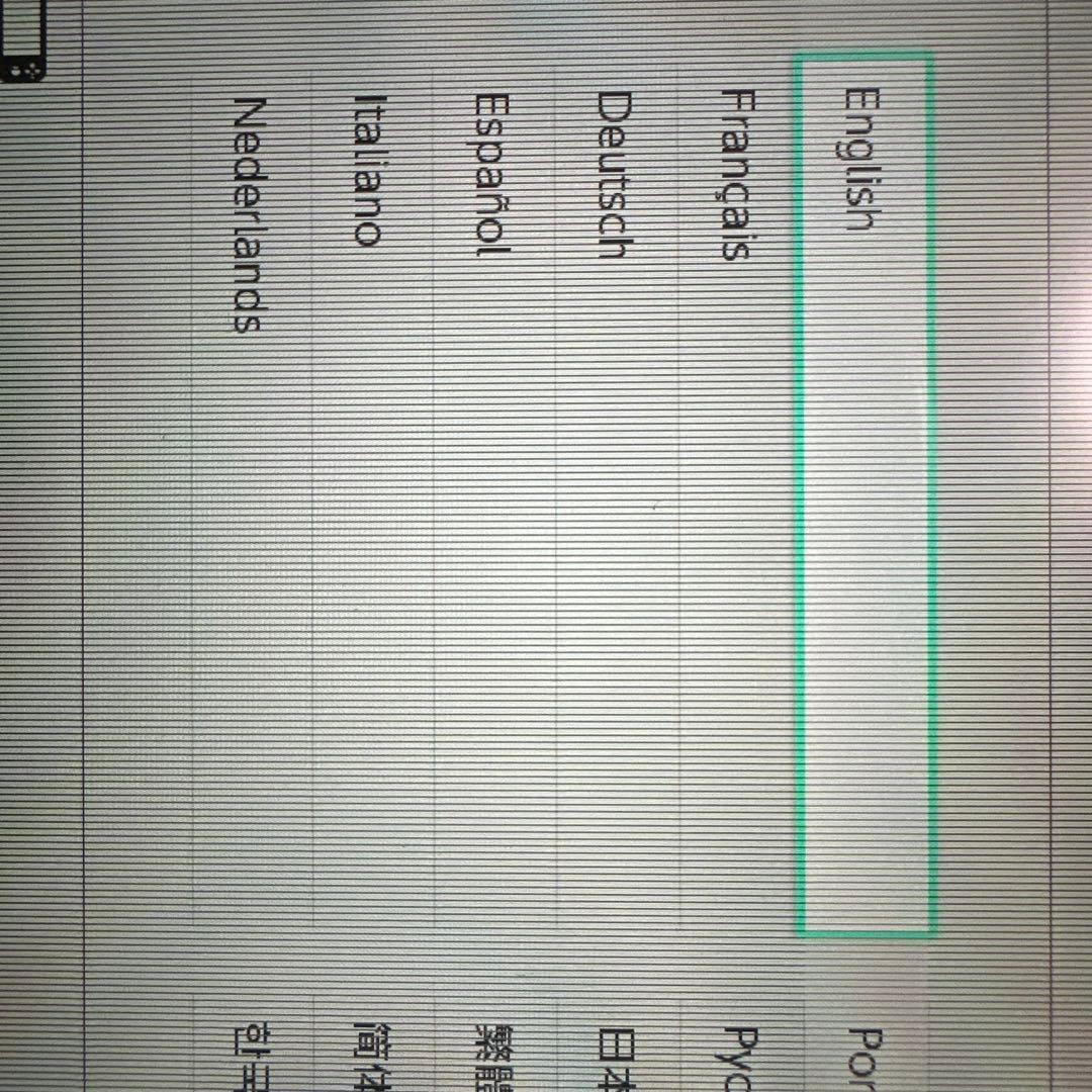 Nintendo Switch ライト　ジャンク品