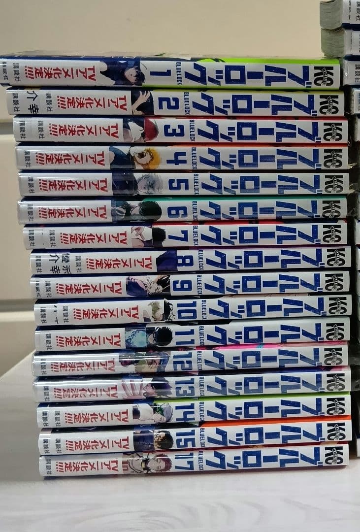 ブルーロック　1〜34巻　まとめ売り　※全巻セットではありません