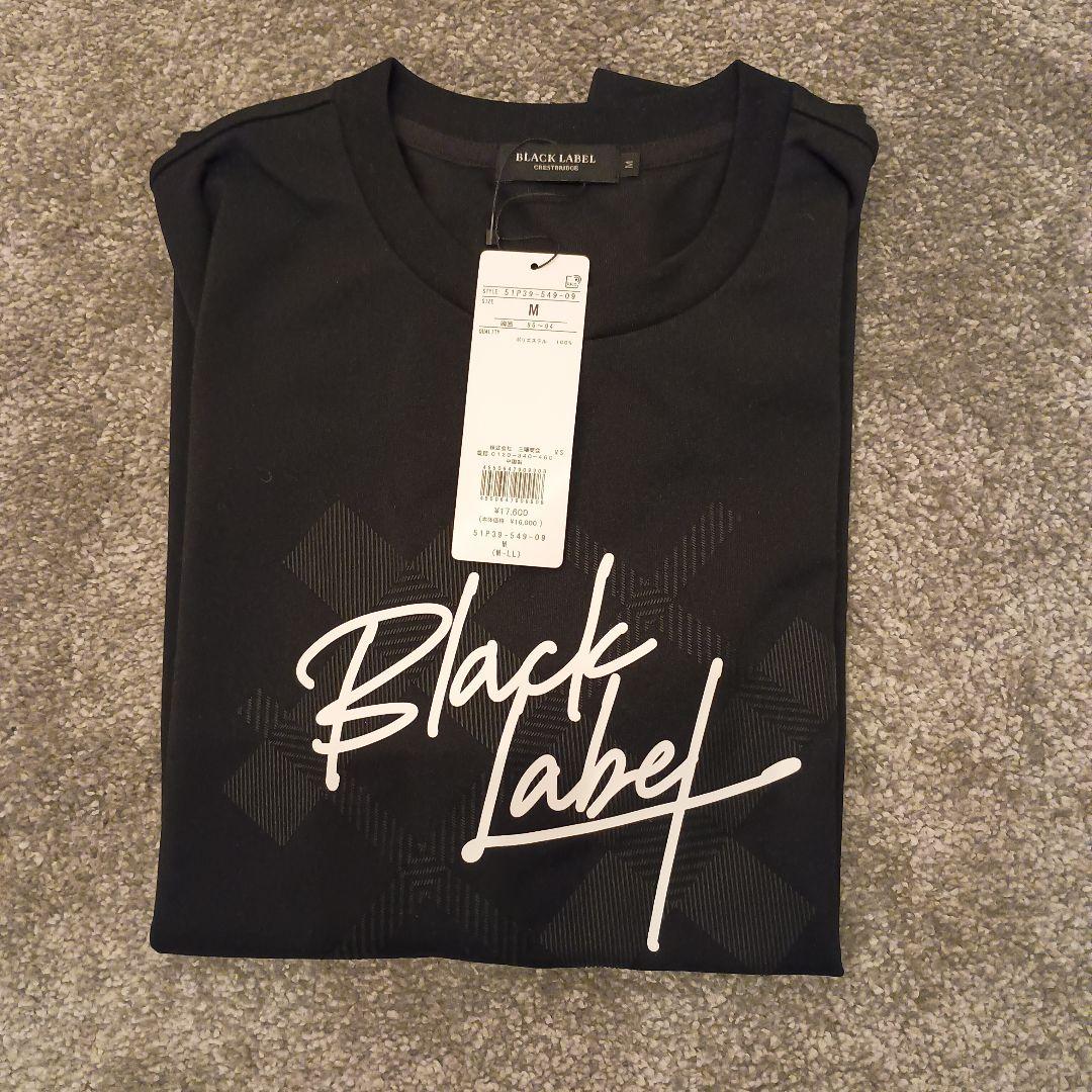 ブラックレーベル T シャツ
