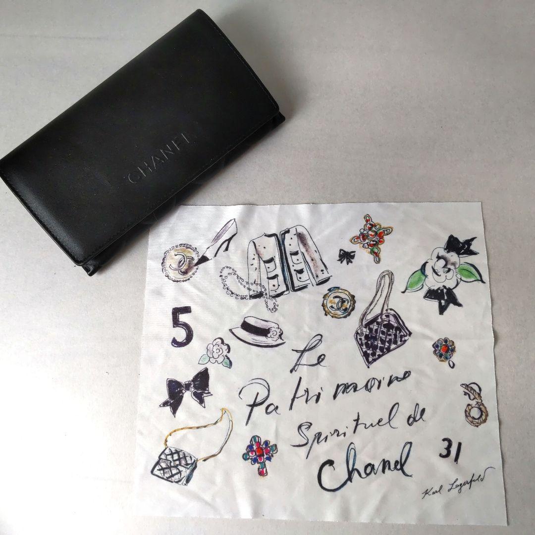 極美品 CHANELシャネル サングラス 5278 ココマーク グラデーション