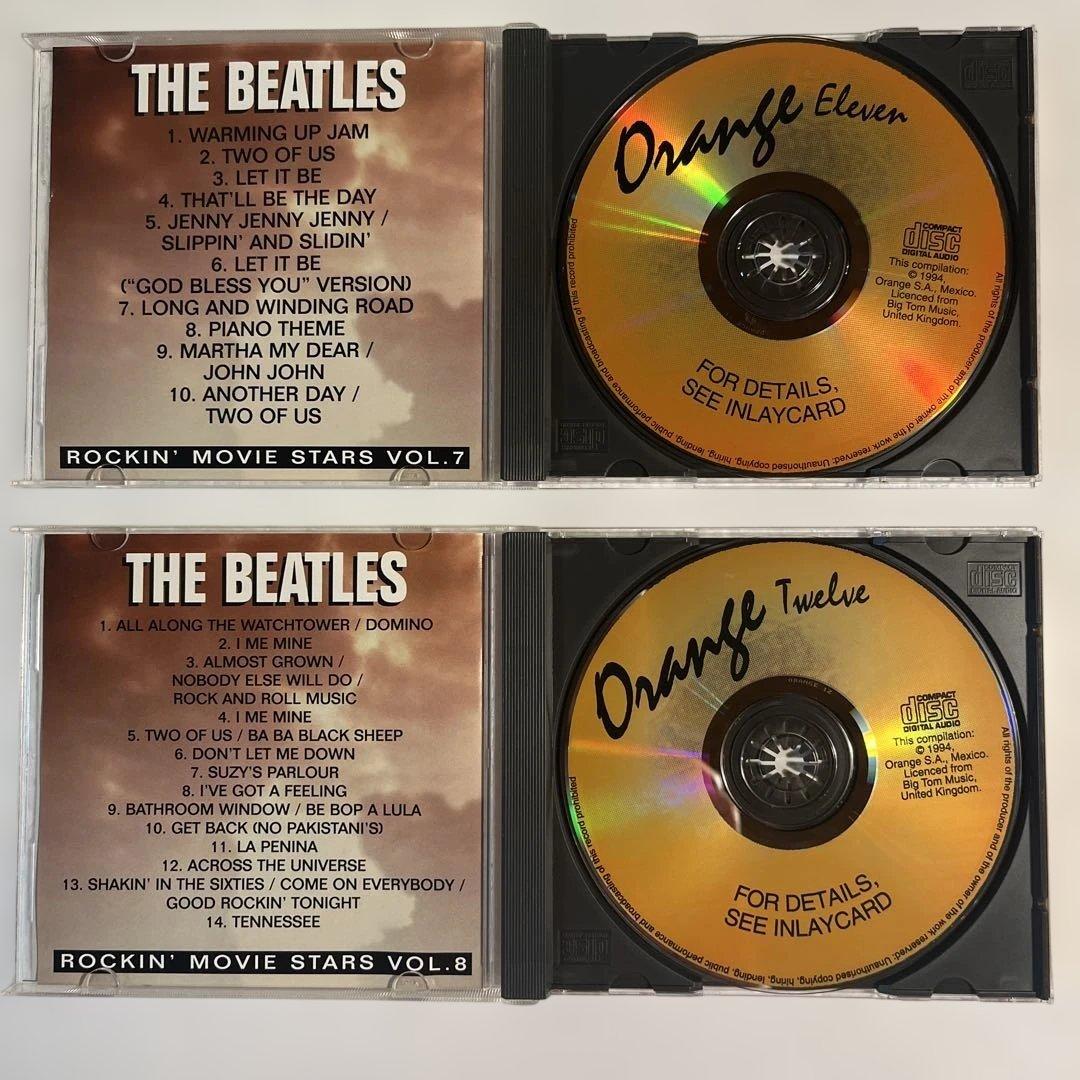 【THE BEATLES】ROCKIN' MOVIE STARS 全8巻セット