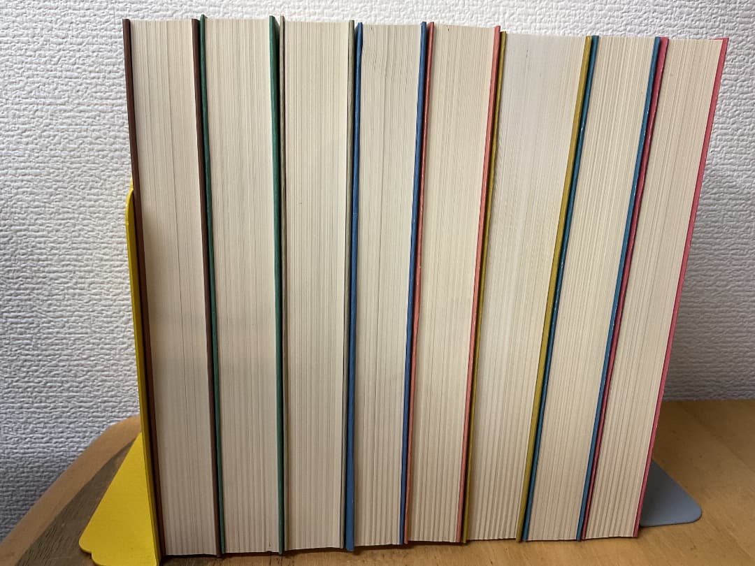 山田洋次作品集 1〜8巻 全巻セット 立風書房