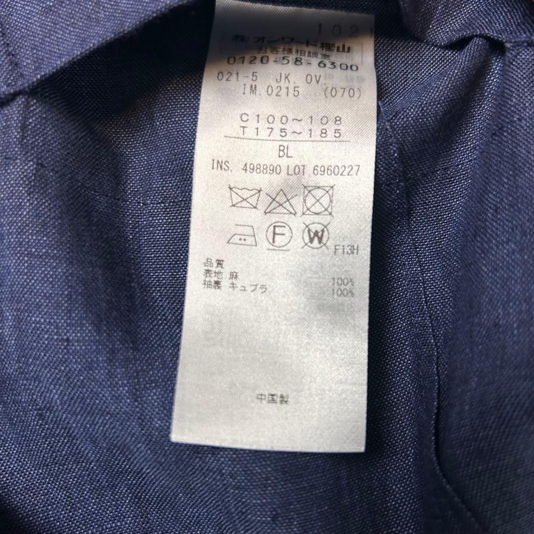 【J.PRESS 21SM リネン ジャケット XL 】ネイビー シェルボタン