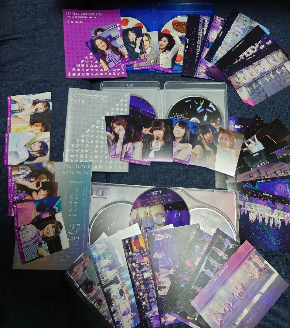 乃木坂46　1st〜8th YEAR BIRTHDAY LIVE Blu-ray