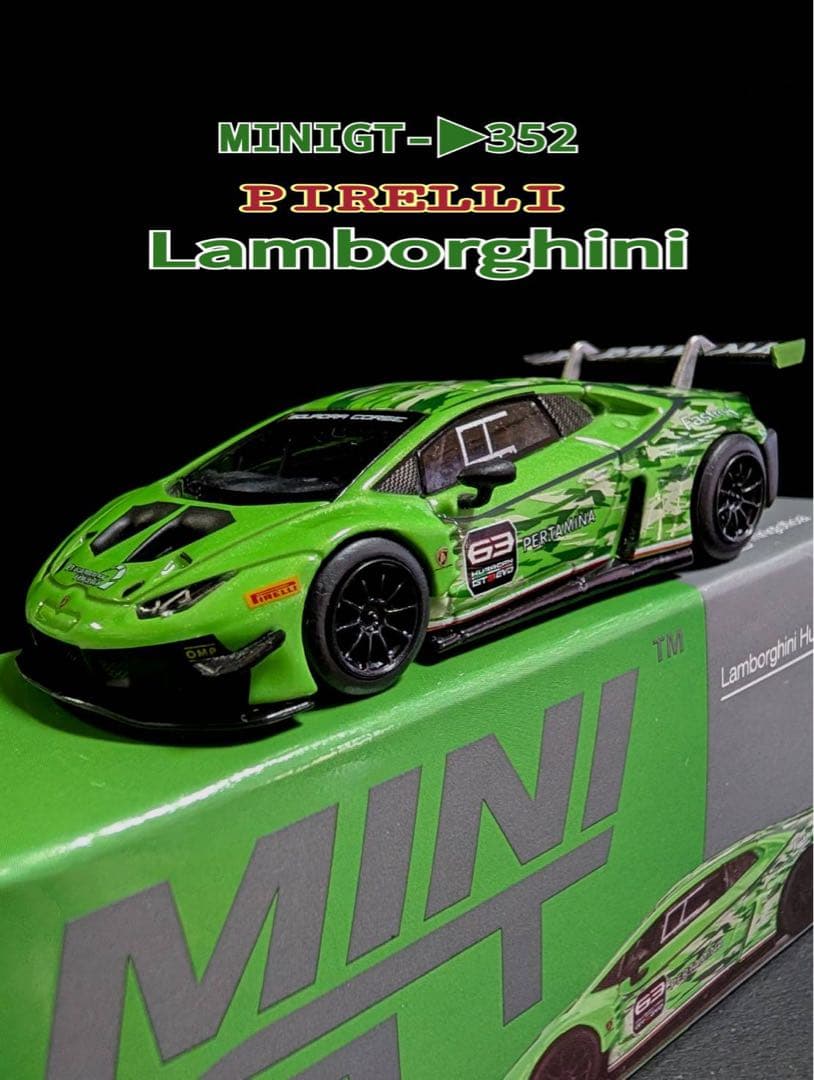 ミニカー MINIGT 1/64 Lamborghini Huracan GT3 EVO