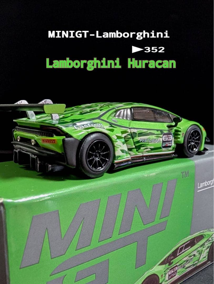 ミニカー MINIGT 1/64 Lamborghini Huracan GT3 EVO