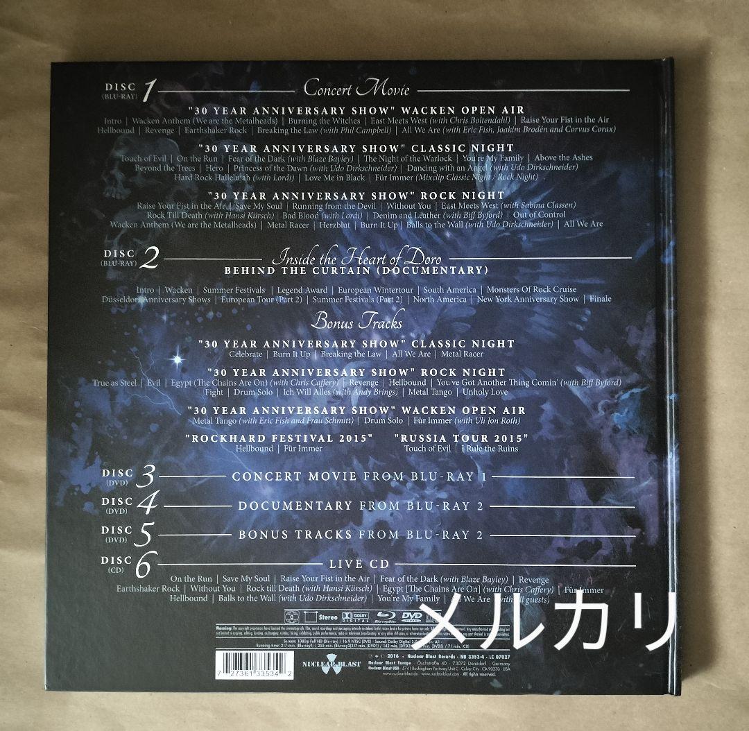 匿名配送 DORO Strong & Proud Earbook HR/HM