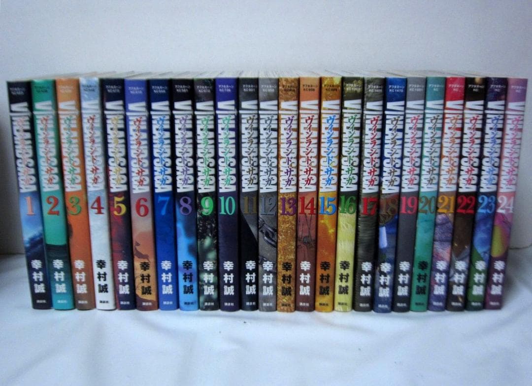 ヴィンランド・サガ　1～24巻　幸村誠 （全巻に4冊不足）