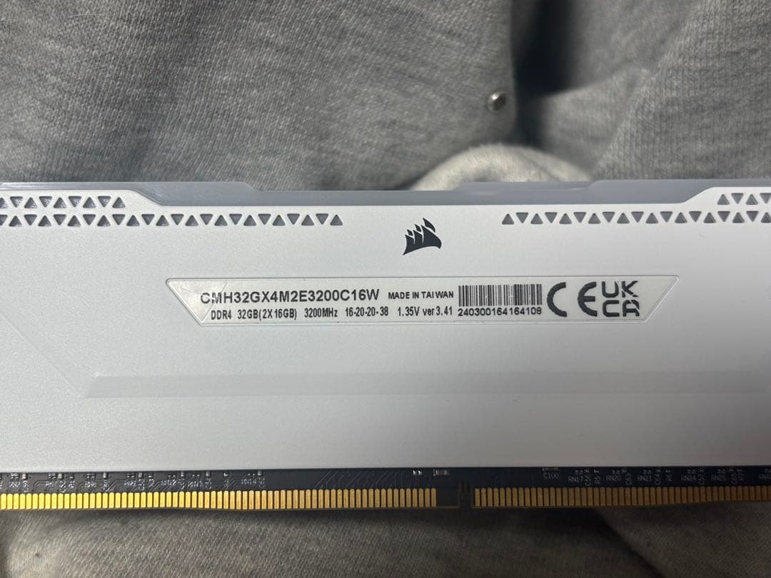Corsair Vengeance DDR4メモリー 16GB 4枚セット
