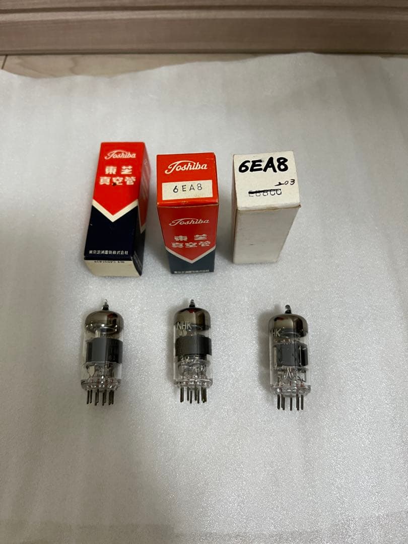 真空管 東芝 日立 TEN NECほか 未使用品 各種181点セット