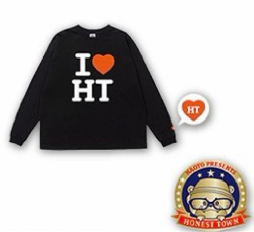 HONEST TOWN 2026 アップグレード限定グッズ