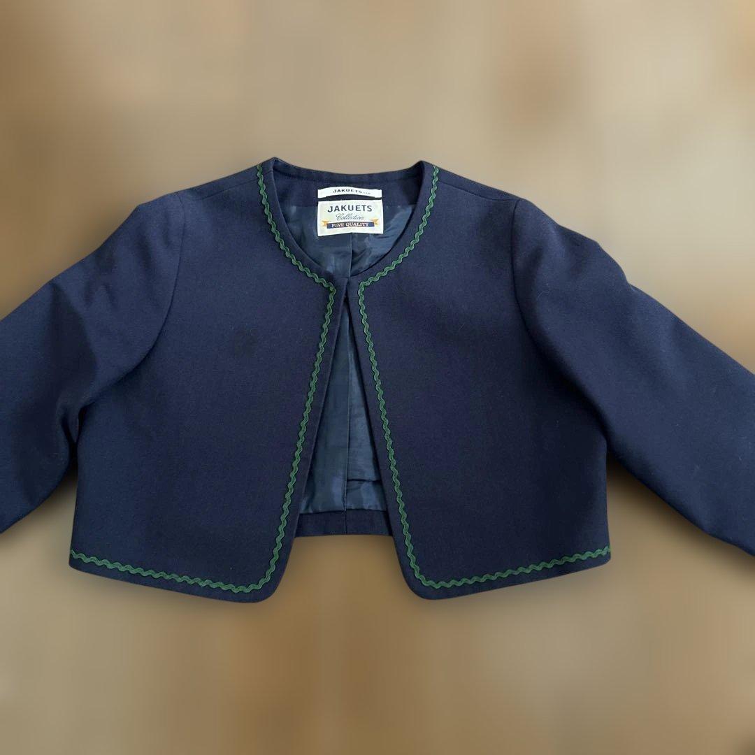 津田幼稚園　制服　セット　110