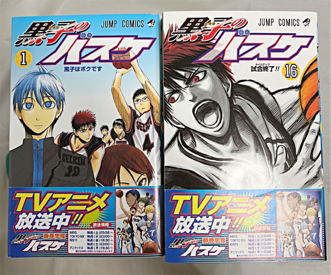 黒子のバスケ 1〜30巻　全巻