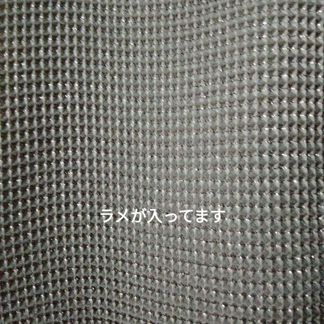 support surface サポートサーフェス ラメ ワッフル生地ジャケット