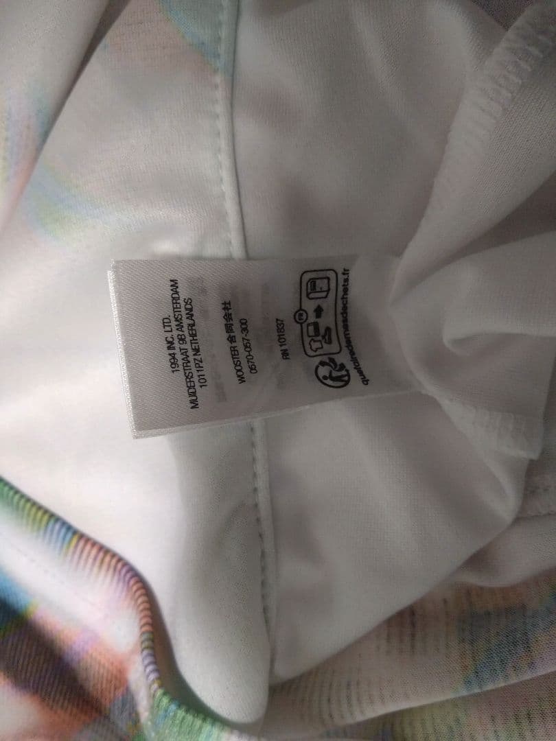 トップス supreme feedback soccer jersey