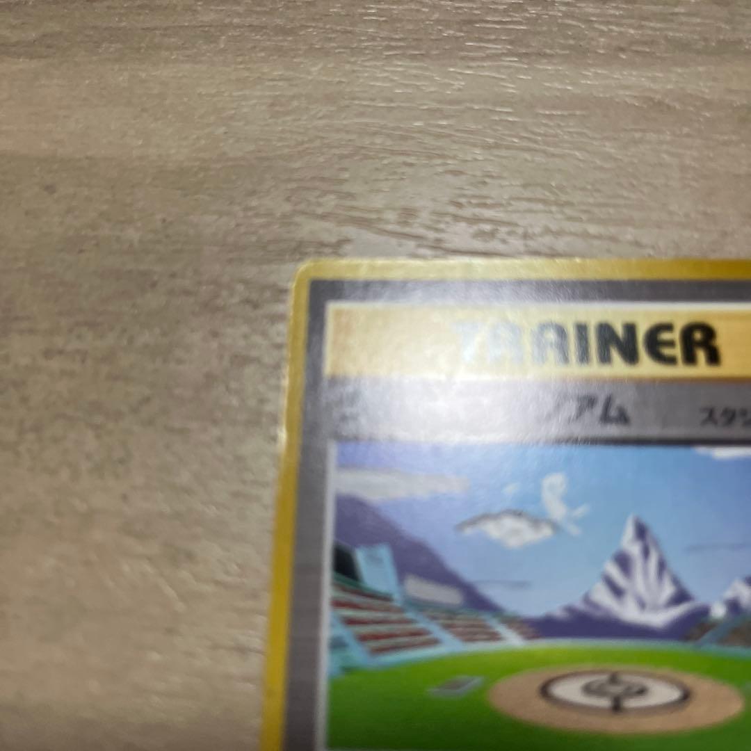 ラッキースタジアム_ポケモンカードワールドチャレンジ(北信越地方) PROMO…