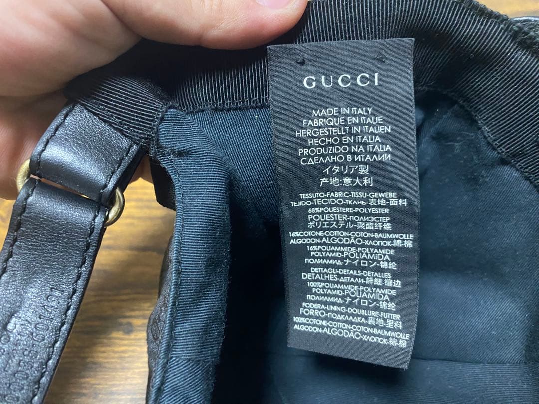 Gucci ブラック GGパターン キャップ