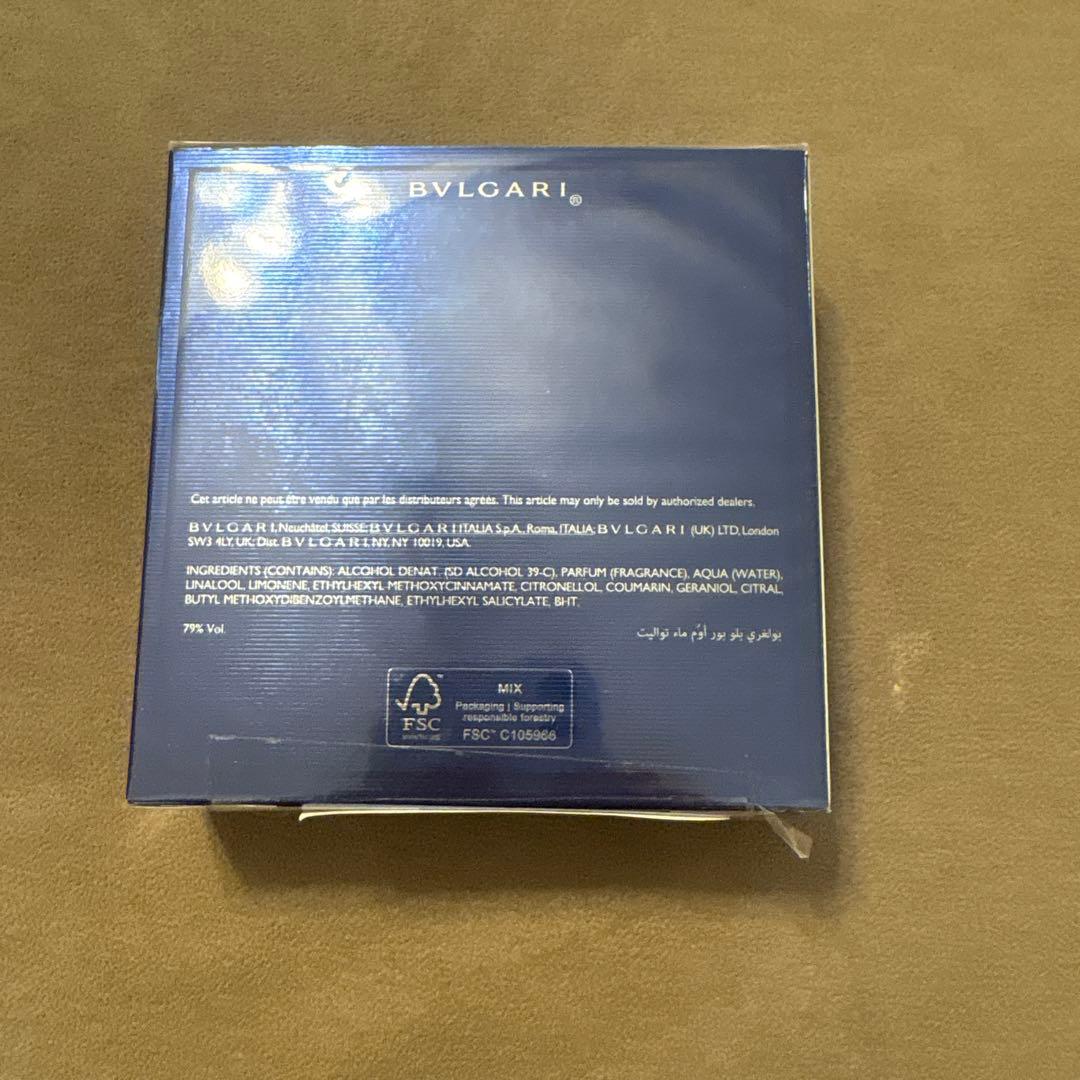 香水(男性用) BVLGARI BLV POUR HOMME 50ML